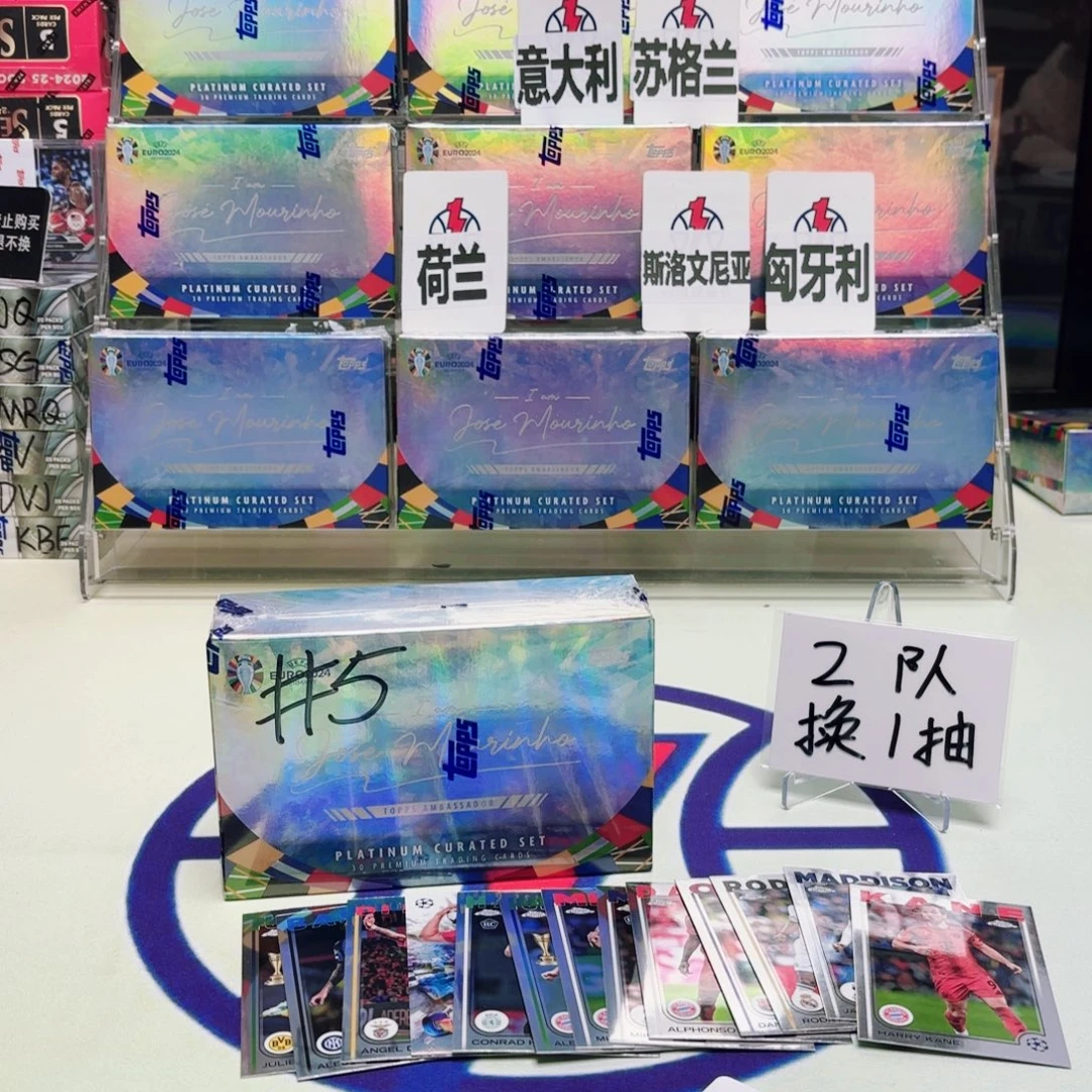 孤品base拍卖产品具有唯一性不退不换默认品相