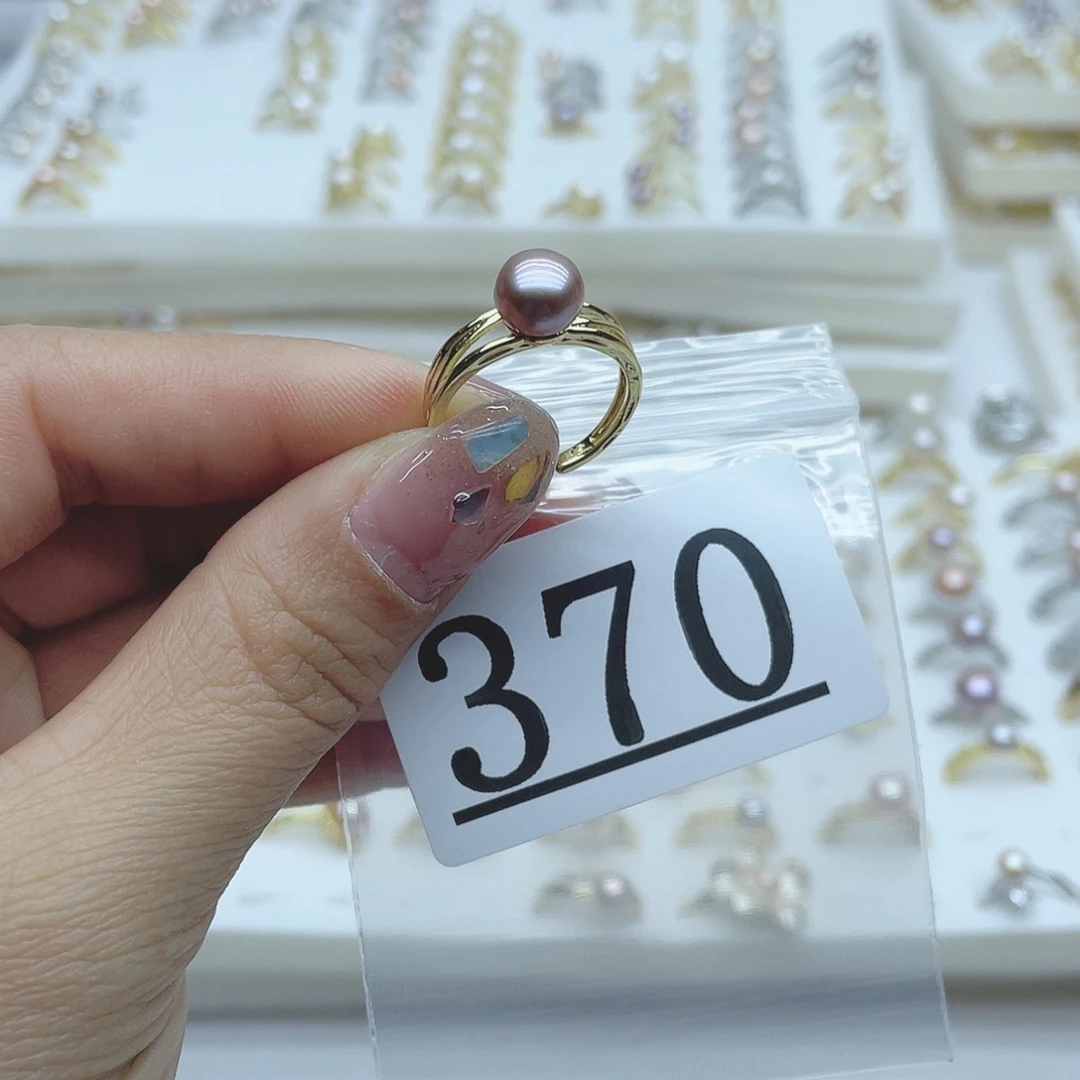 淡水珍珠珠宝奇石合金370