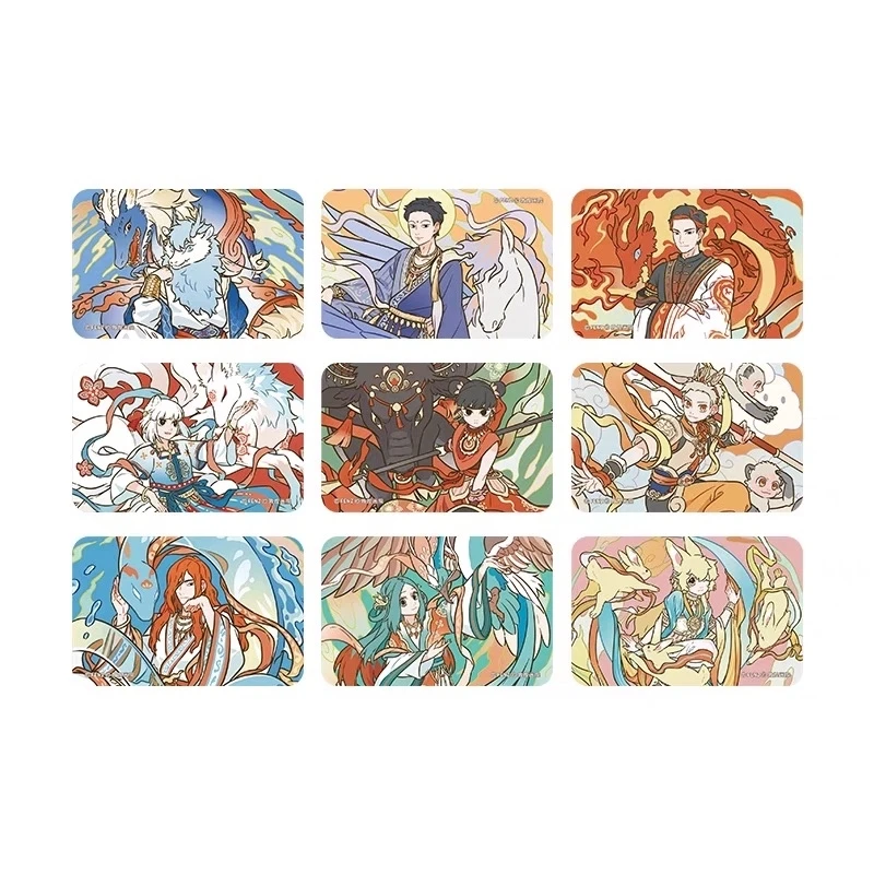 【敦煌画院】二弹-瑞兽呈祥方吧唧盲盒