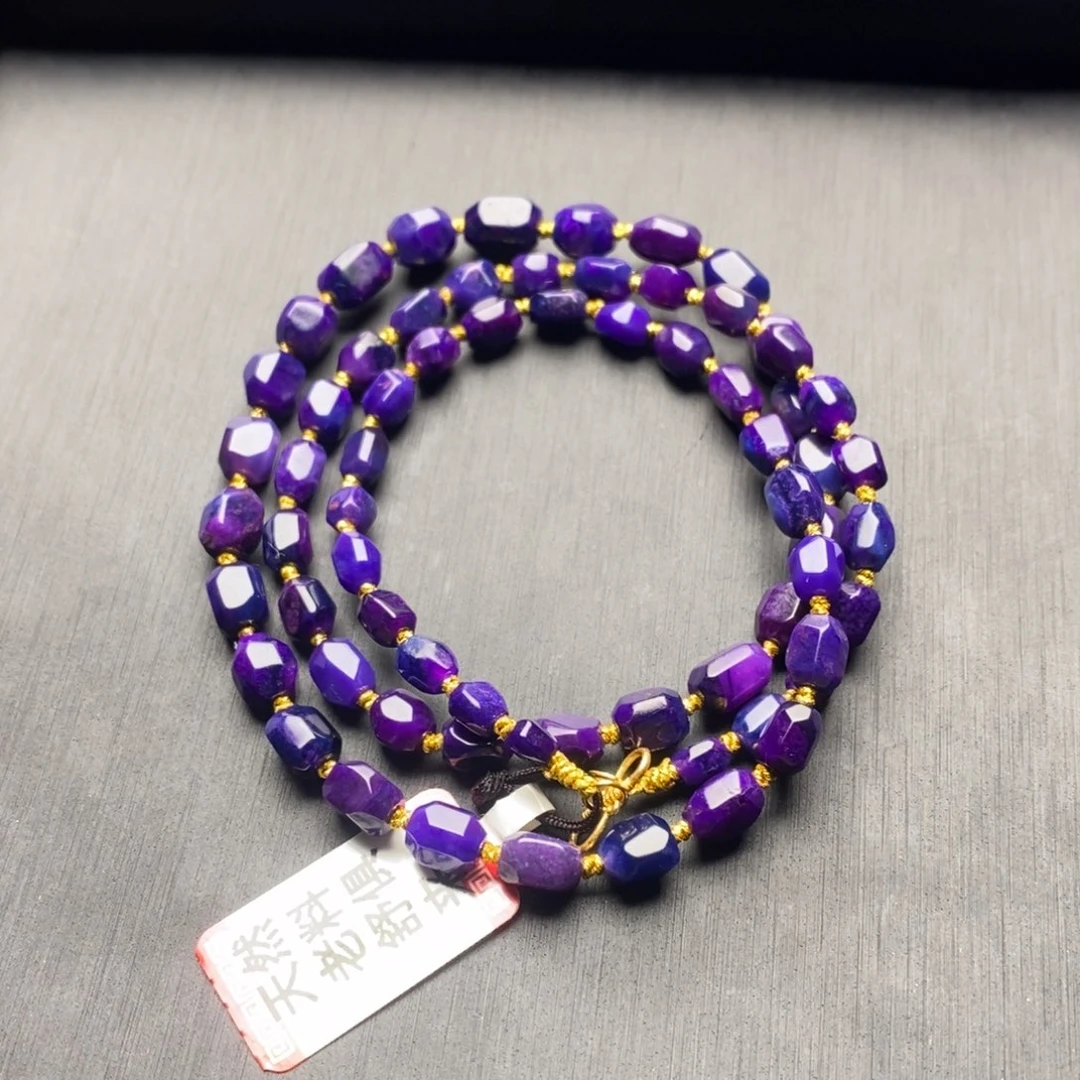 苏纪石（舒俱来）未镶嵌项链