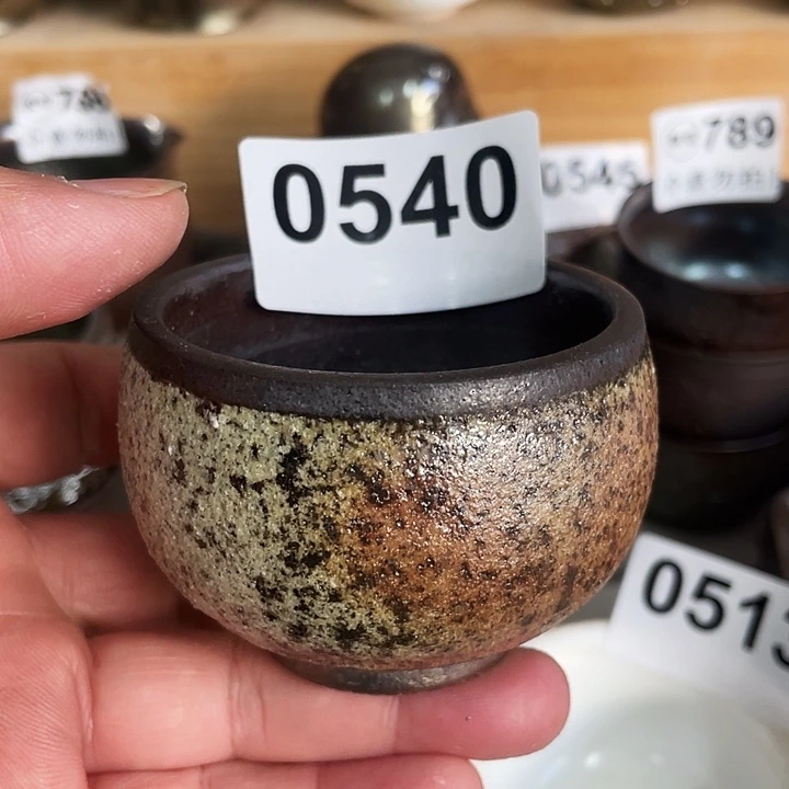 杯子陶柴烧纯手工540