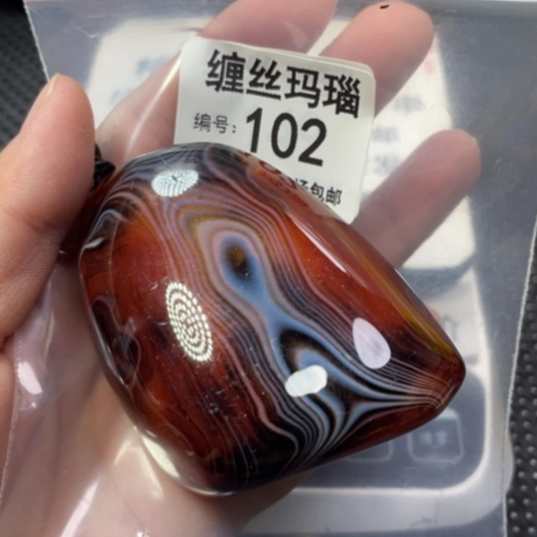 【闪购商品】未镶嵌颈饰玛瑙/玉髓