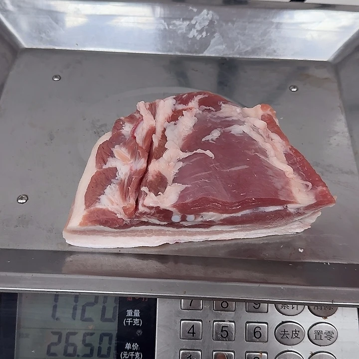 ❥***a10中国大陆食用农产品