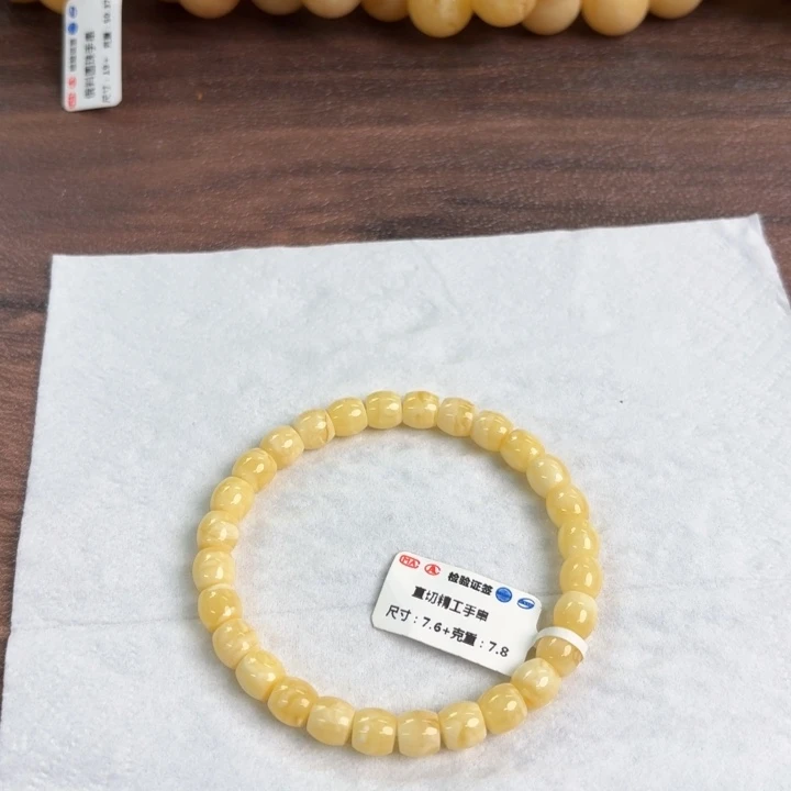 未镶嵌蜜蜡裸石172000000000