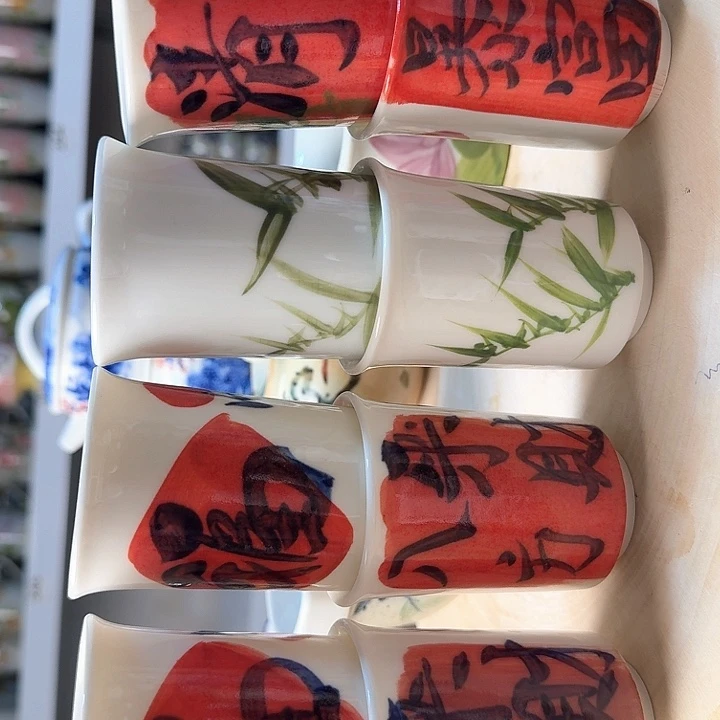 景德镇陶瓷手工手绘闻香杯