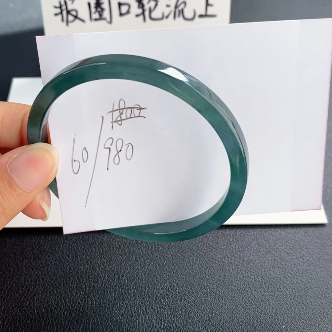 未镶嵌手镯翡翠天然翡翠