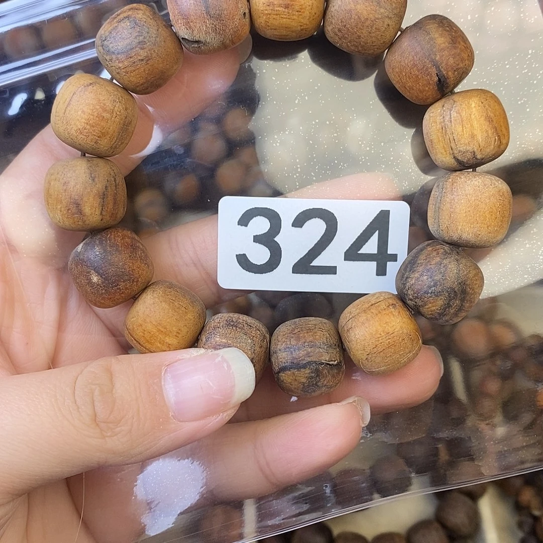 羌***哥贡木贡木手串瑕疵1516