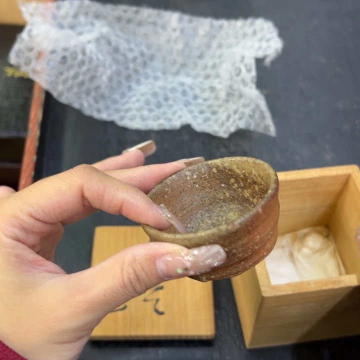 海外陶瓷茶具日化