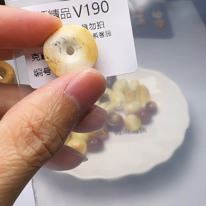 裸石琥珀未镶嵌琥珀