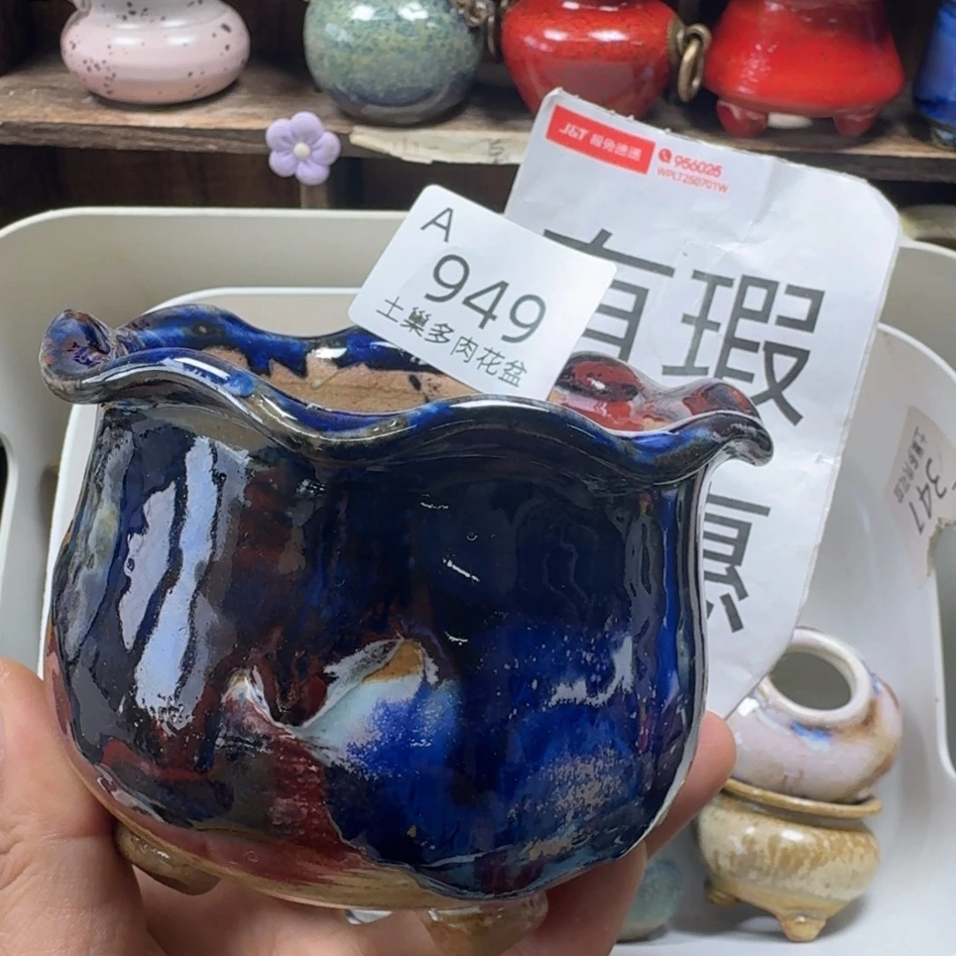 陶瓷艺术设计与制作