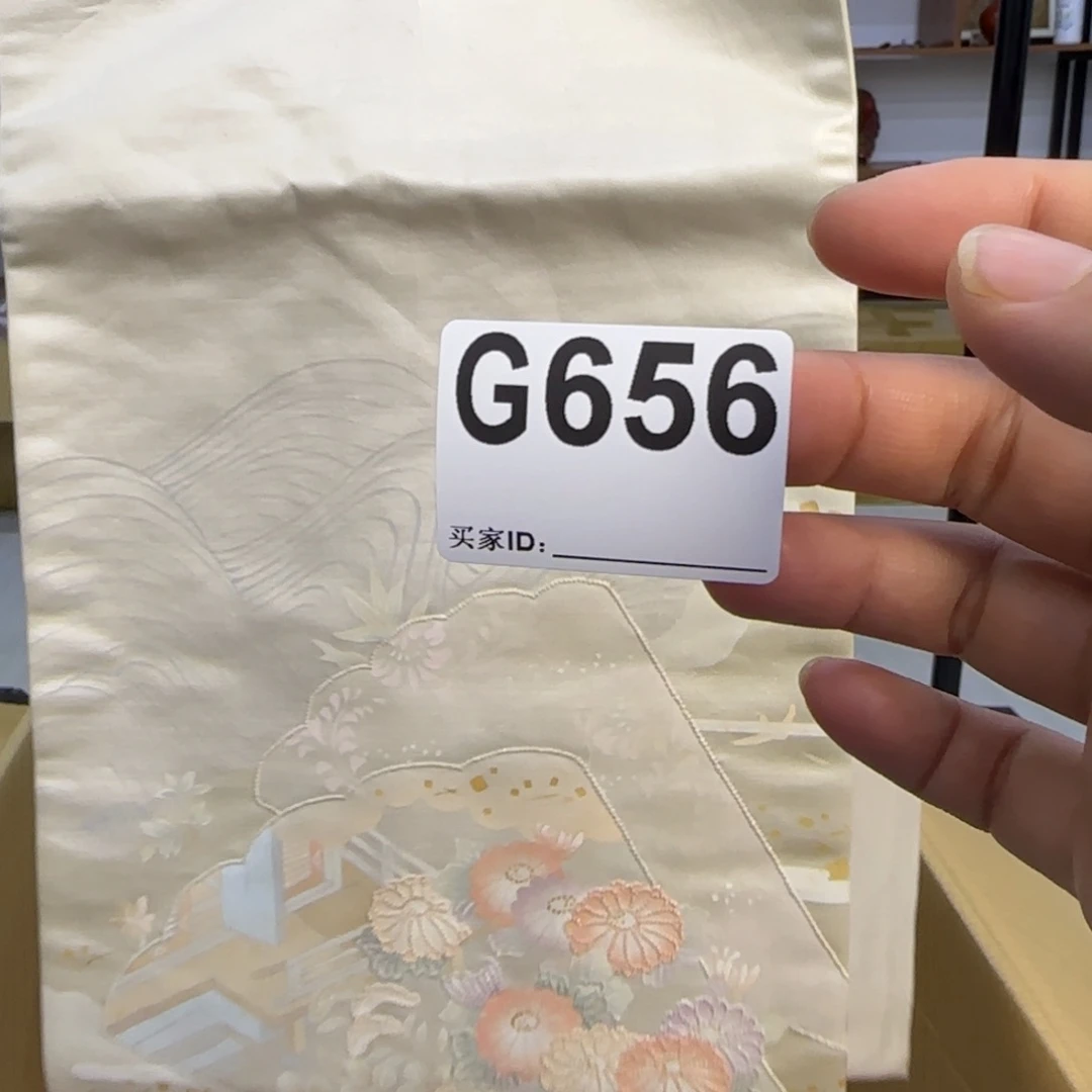 毛绒C****e呃呃呃呃呃呃呃呃呃