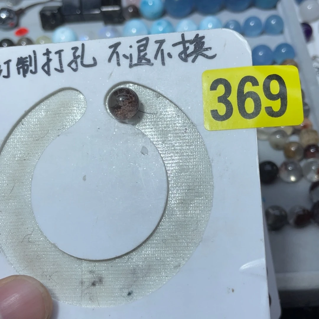 水晶吊坠(不含链)未镶嵌雅