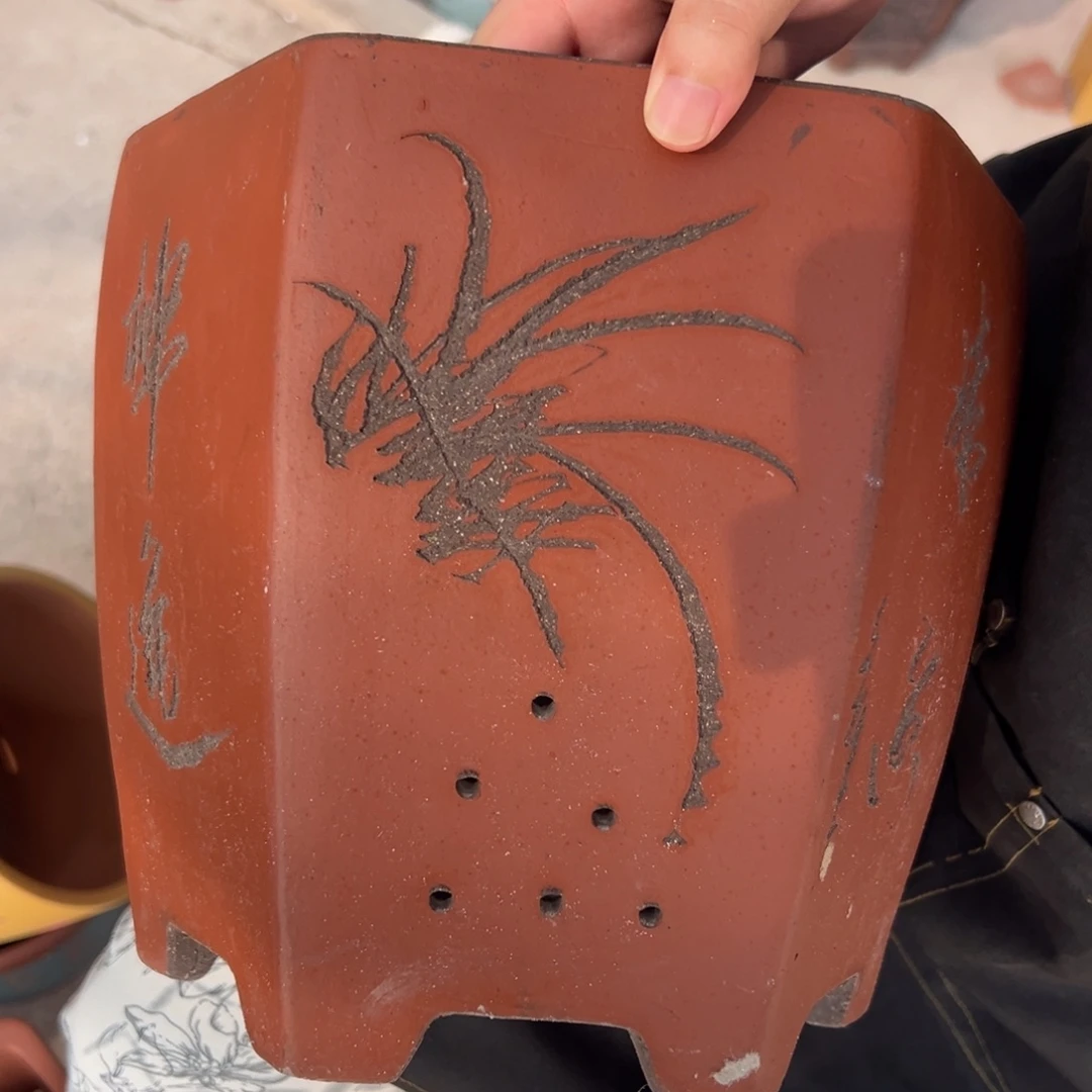 紫砂花盆瑕疵口快快乐乐