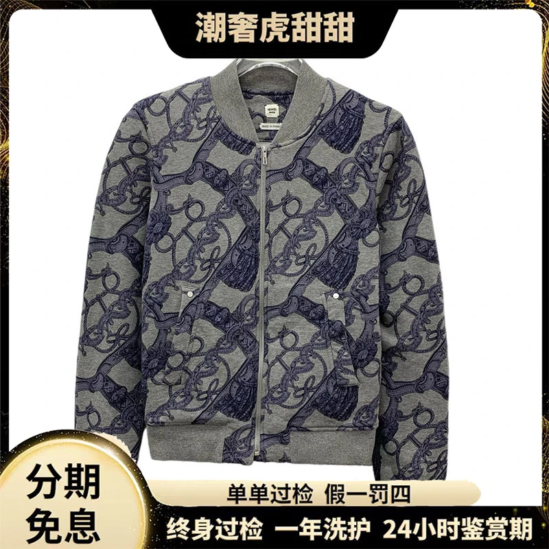 99新 Hermes/爱马仕  锁扣满印棉质夹克/XS码/KW0291/潮奢虎