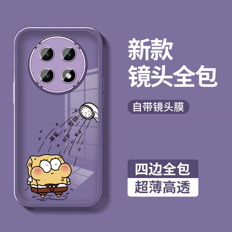 发财卡通适用OPPOA5Pro手机壳女士小众a5pro保护套全包自带镜头膜