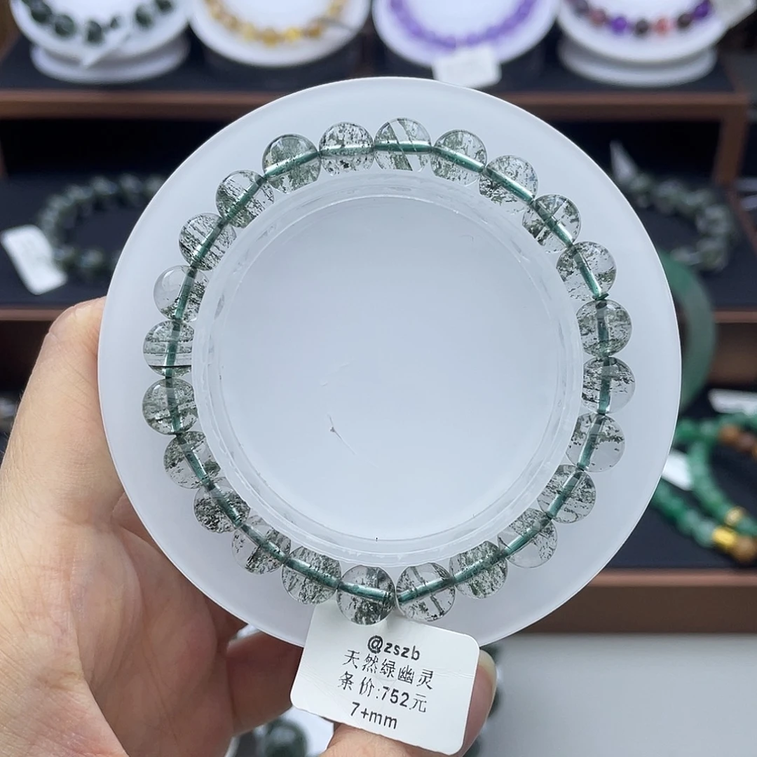 水晶手链未镶嵌绿幽灵