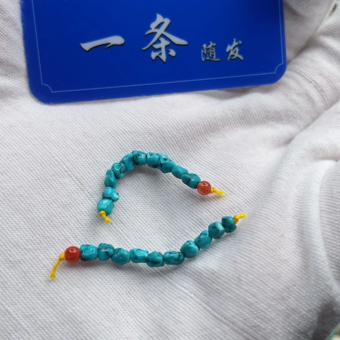 未镶嵌南红玛瑙珠宝奇石