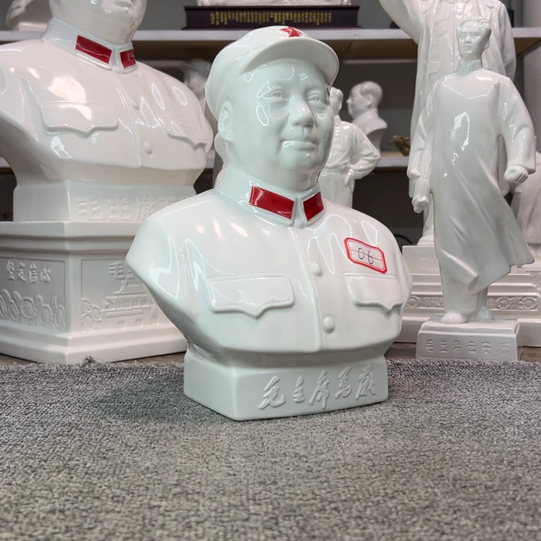 瓷片瓷片瓷片制作工艺等方面