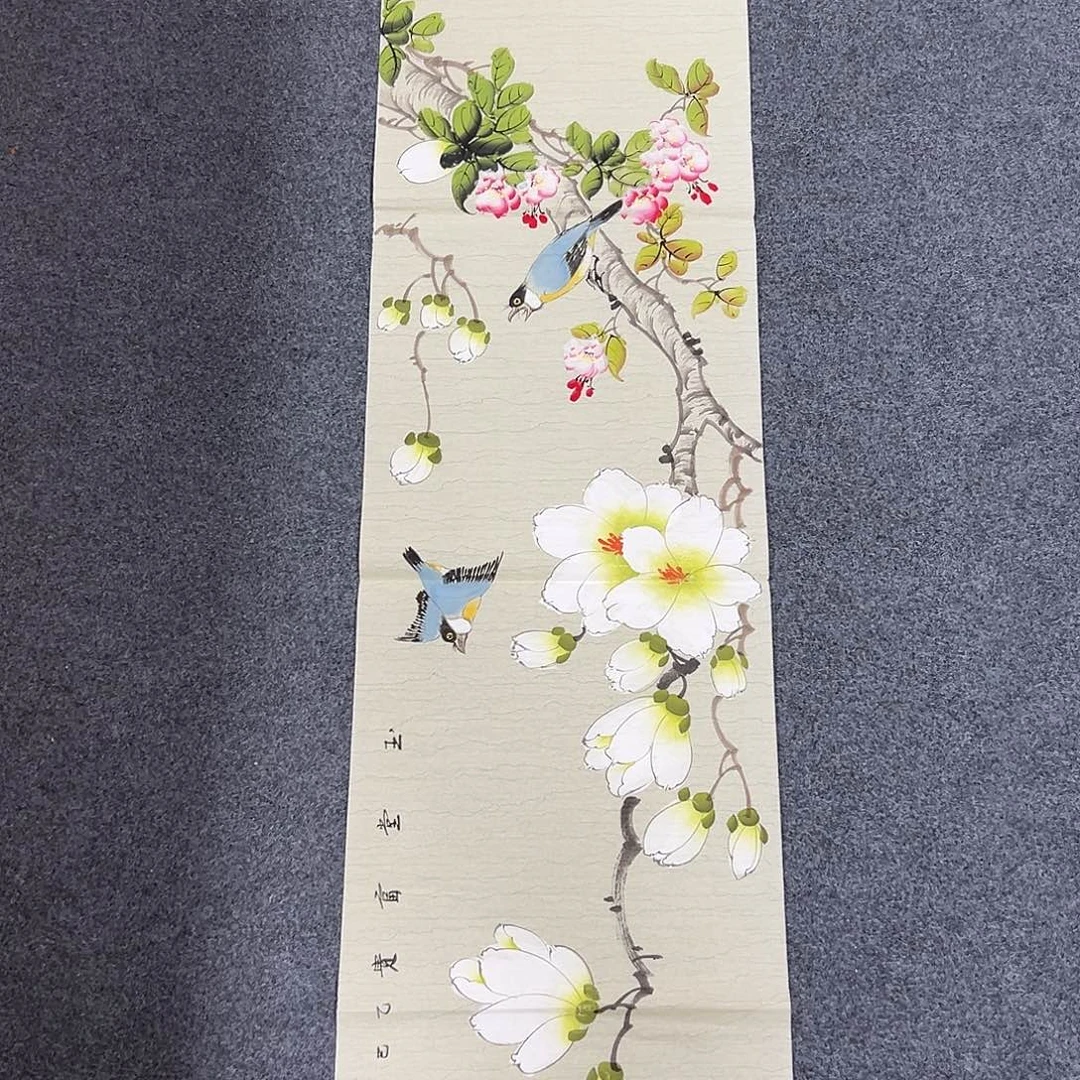 国画M精品书画作品