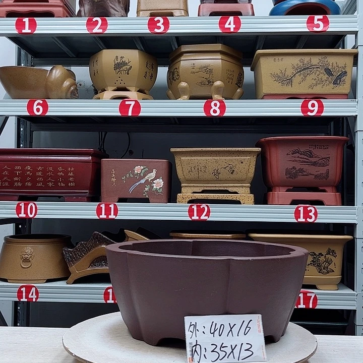 紫砂花盆紫砂花盆