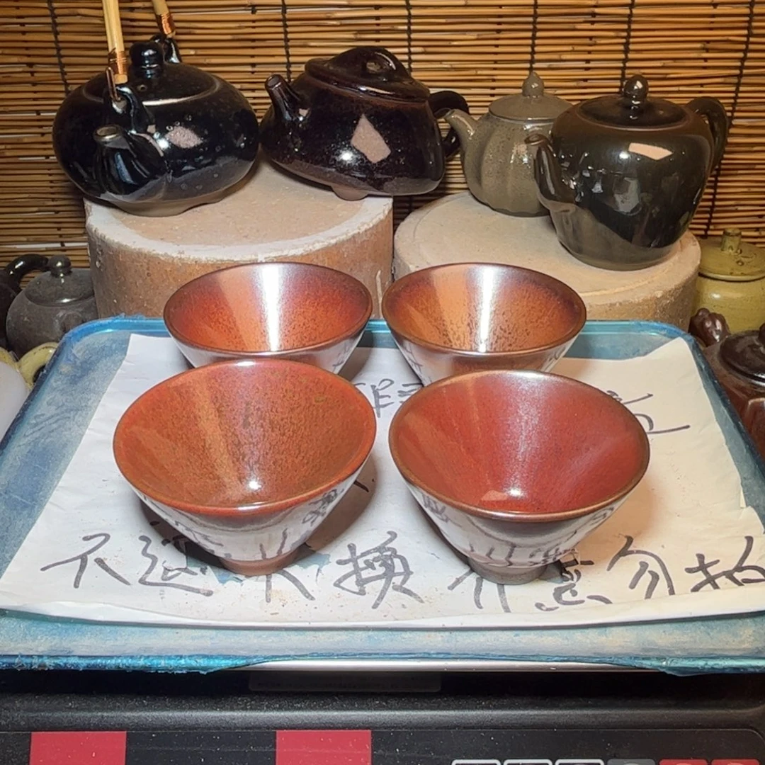 茶盏建窑建盏 微瑕作品