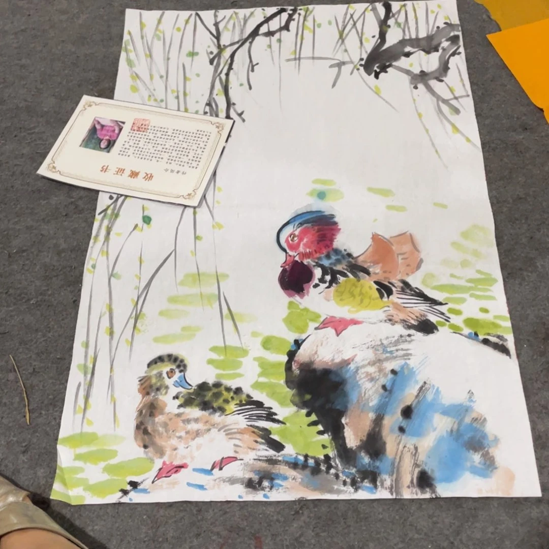 年画画作品欣赏作品欣赏