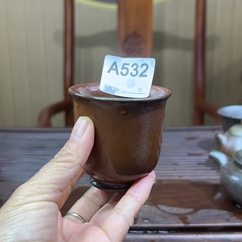 戬谷龙窑坭兴陶柴烧茶杯532
