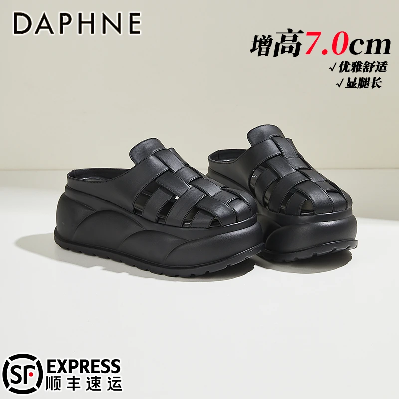 达芙妮+7CM包头半拖鞋女款2025夏季新款镂空罗马拖鞋松糕底凉拖鞋