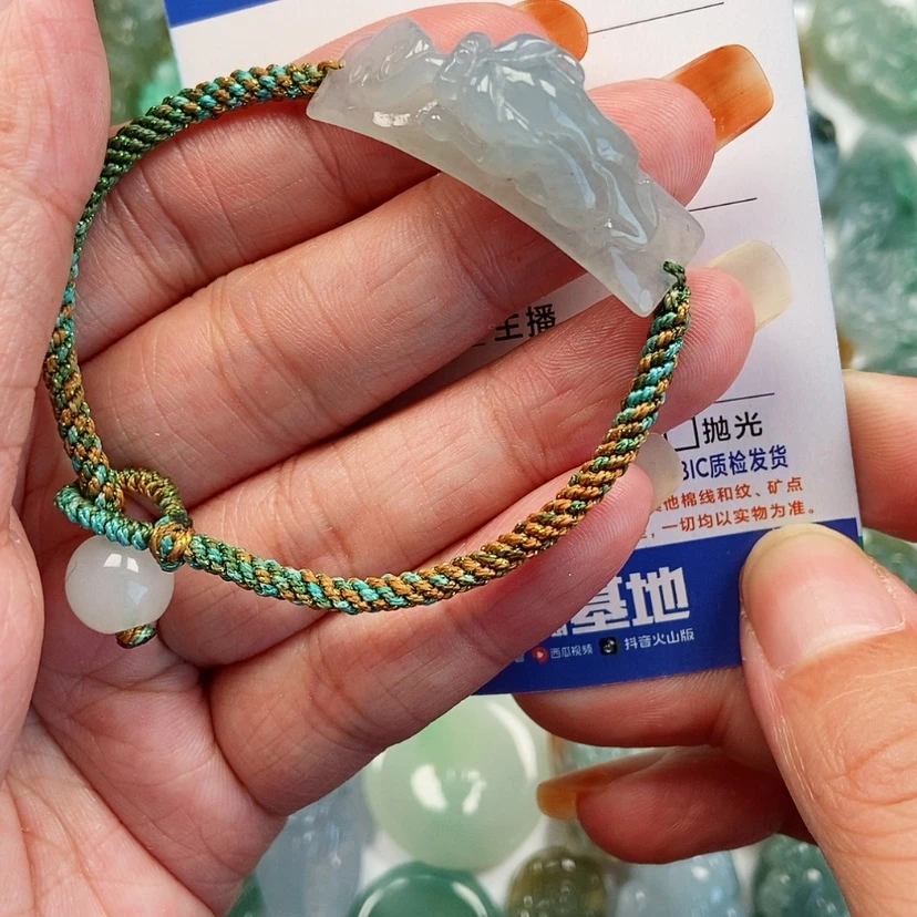 【闪购商品】翡翠颈饰未镶嵌貔貅手牌