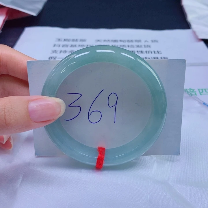 翡翠未镶嵌手镯55圈口