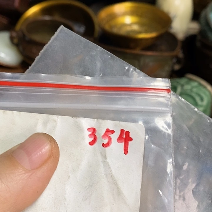 收***金龙脊菩提吊坠喜乐购专项链接