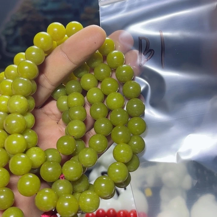 蛇纹石玉项链未镶嵌M*R