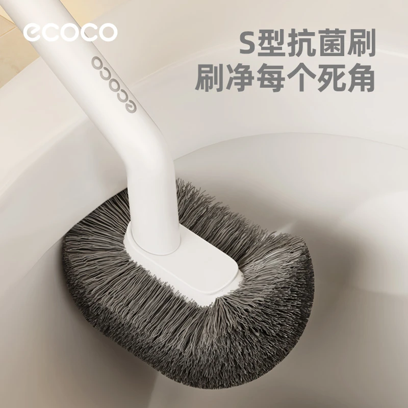 ecoco马桶刷家用无死角洗厕所神器2025新款壁挂刷子卫生间专用刷