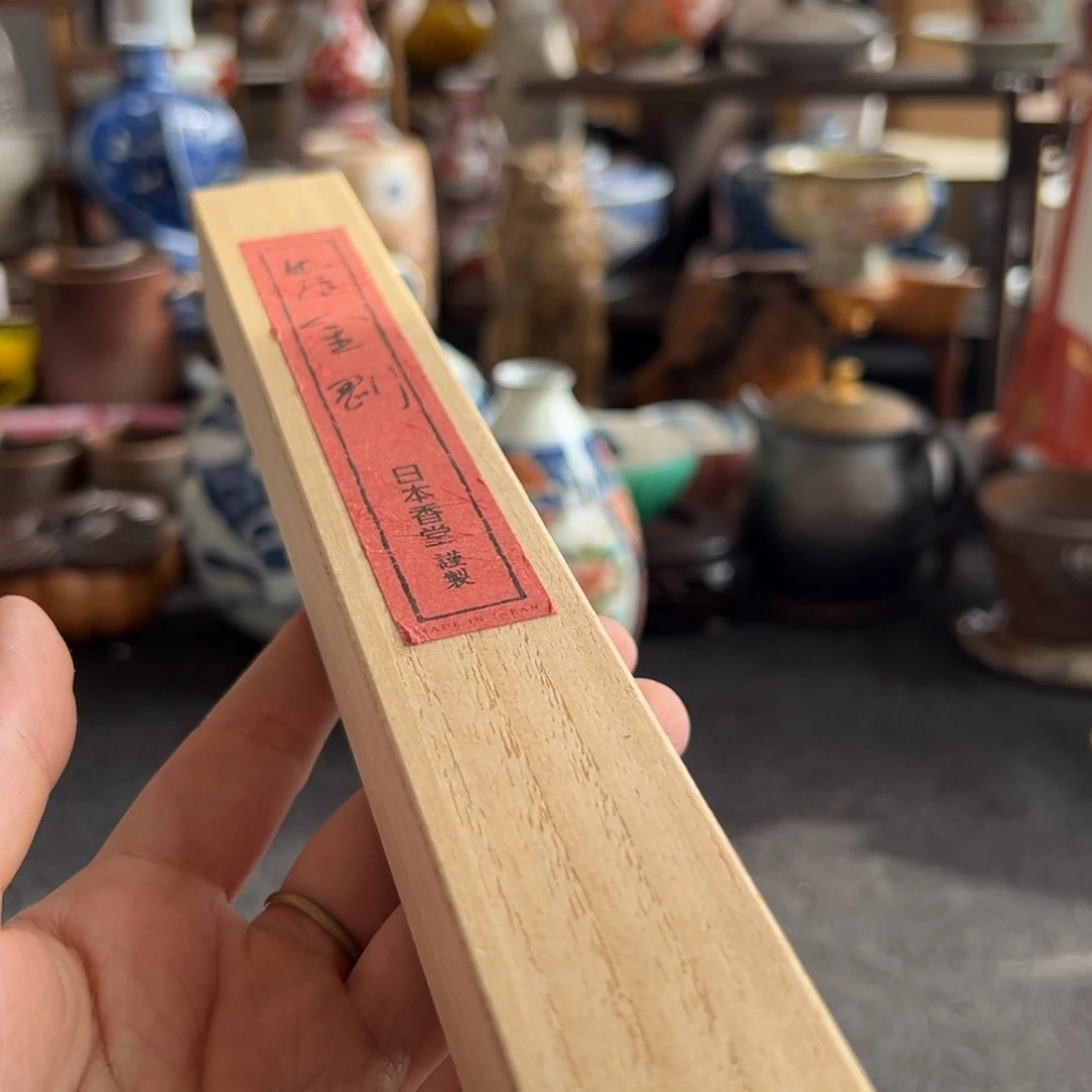 陶瓷艺术品等行业
