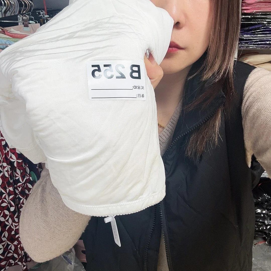 255白色瑕疵安全裤XL