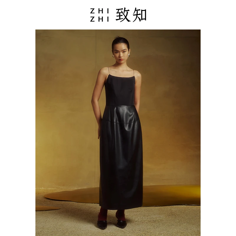 致知 【汪曲攸同款】 笛家弄 格物2023年女装连衣裙复古ZZ2CWWL0038