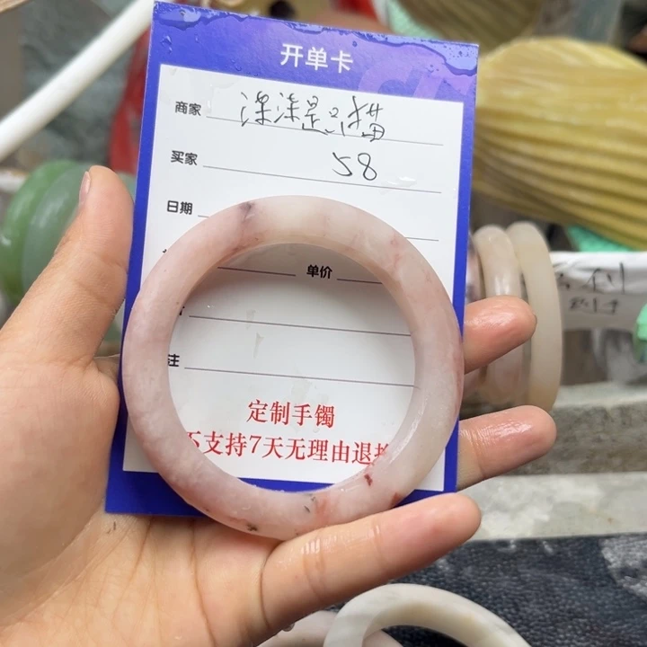 石英质玉手镯未镶嵌柒***猫