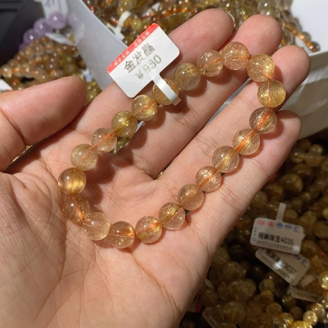 发晶手链未镶嵌是