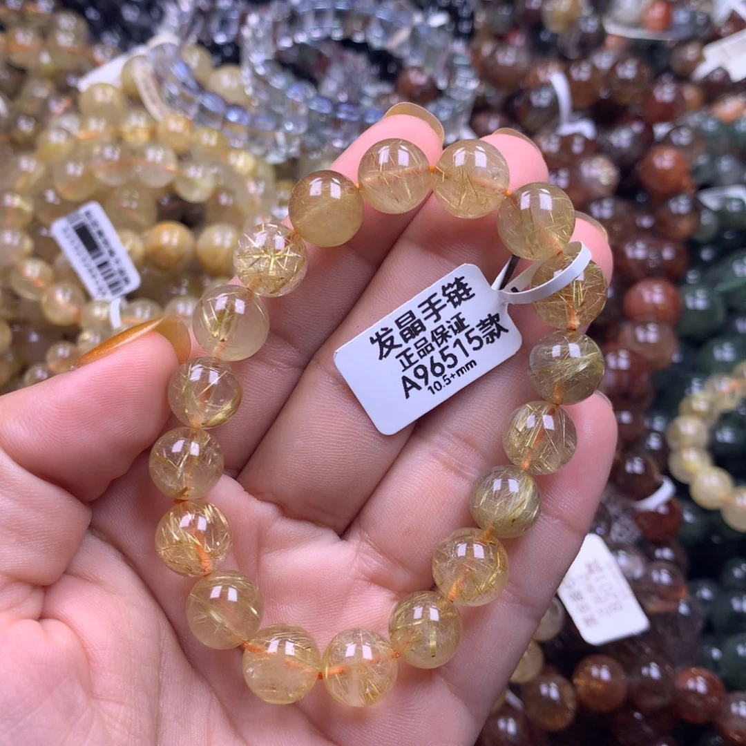 巨***现未镶嵌水晶手链11111111111