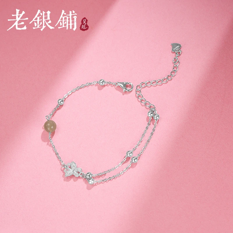 吴越老银铺足银999蝴蝶手链和田玉时尚简约银手链小众ins
