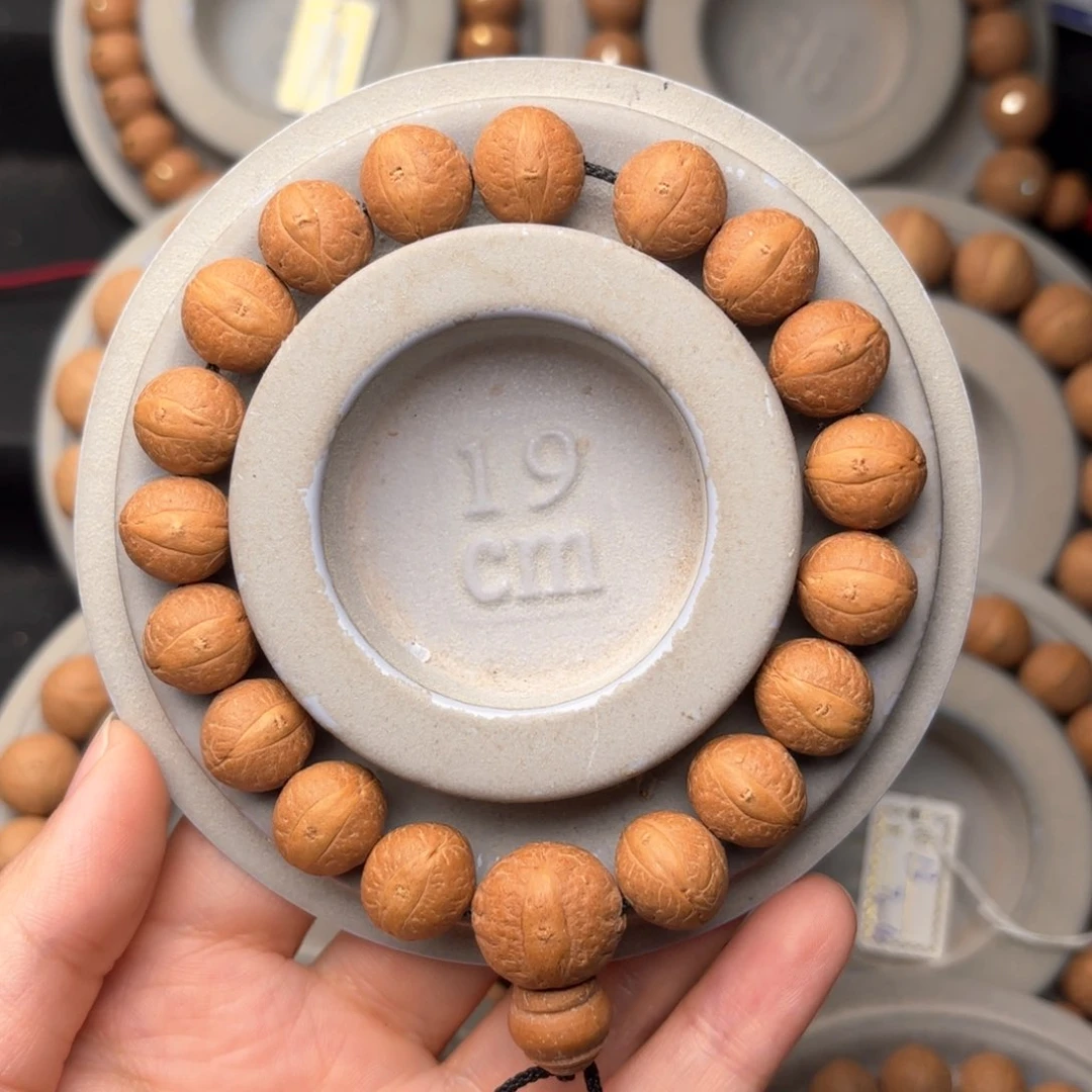 凤眼菩提吊坠福利手串13