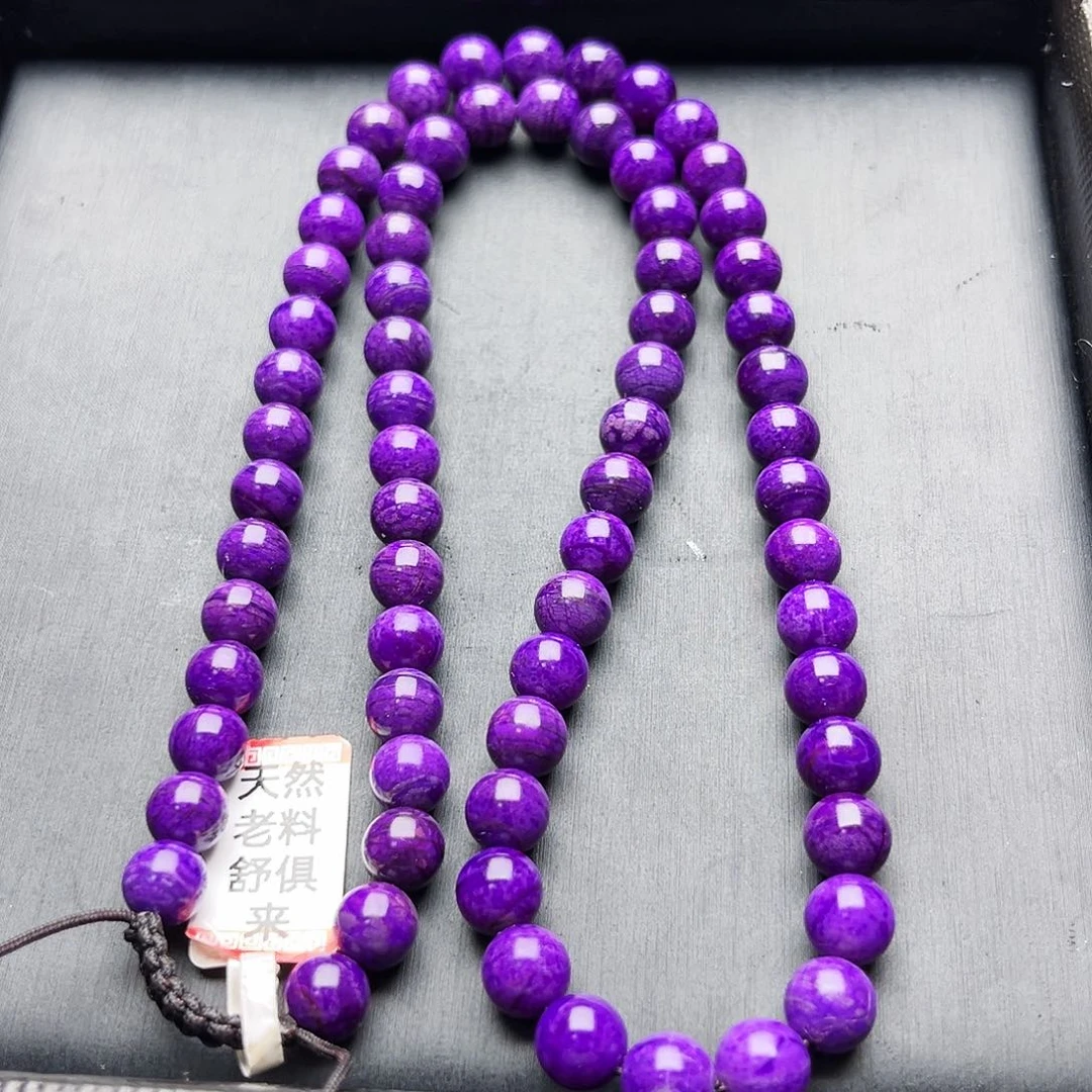 苏纪石（舒俱来）未镶嵌项链