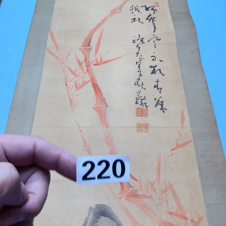 金***风带灯款认识人神清气爽