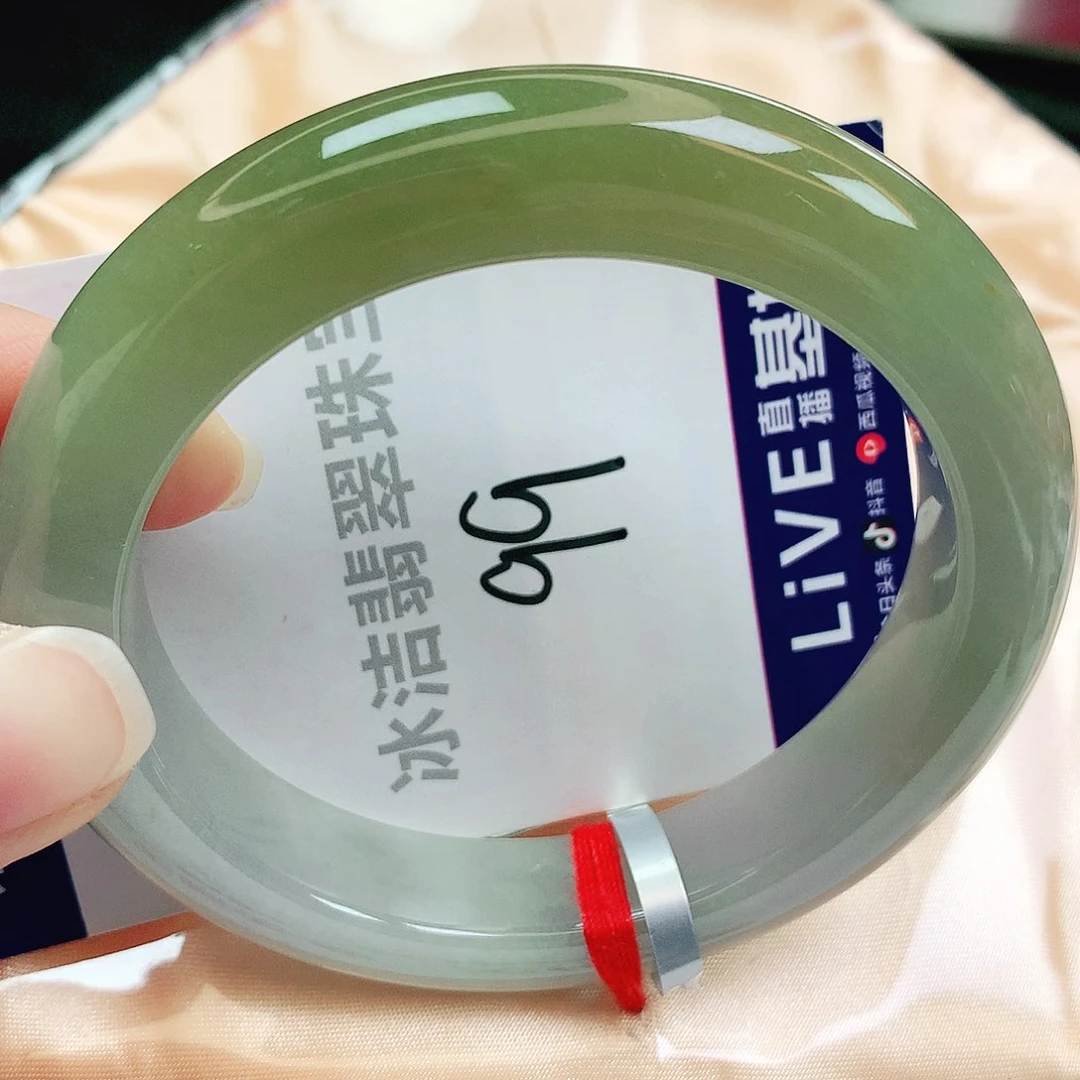 未镶嵌手镯翡翠缅甸天然A货翡翠手镯