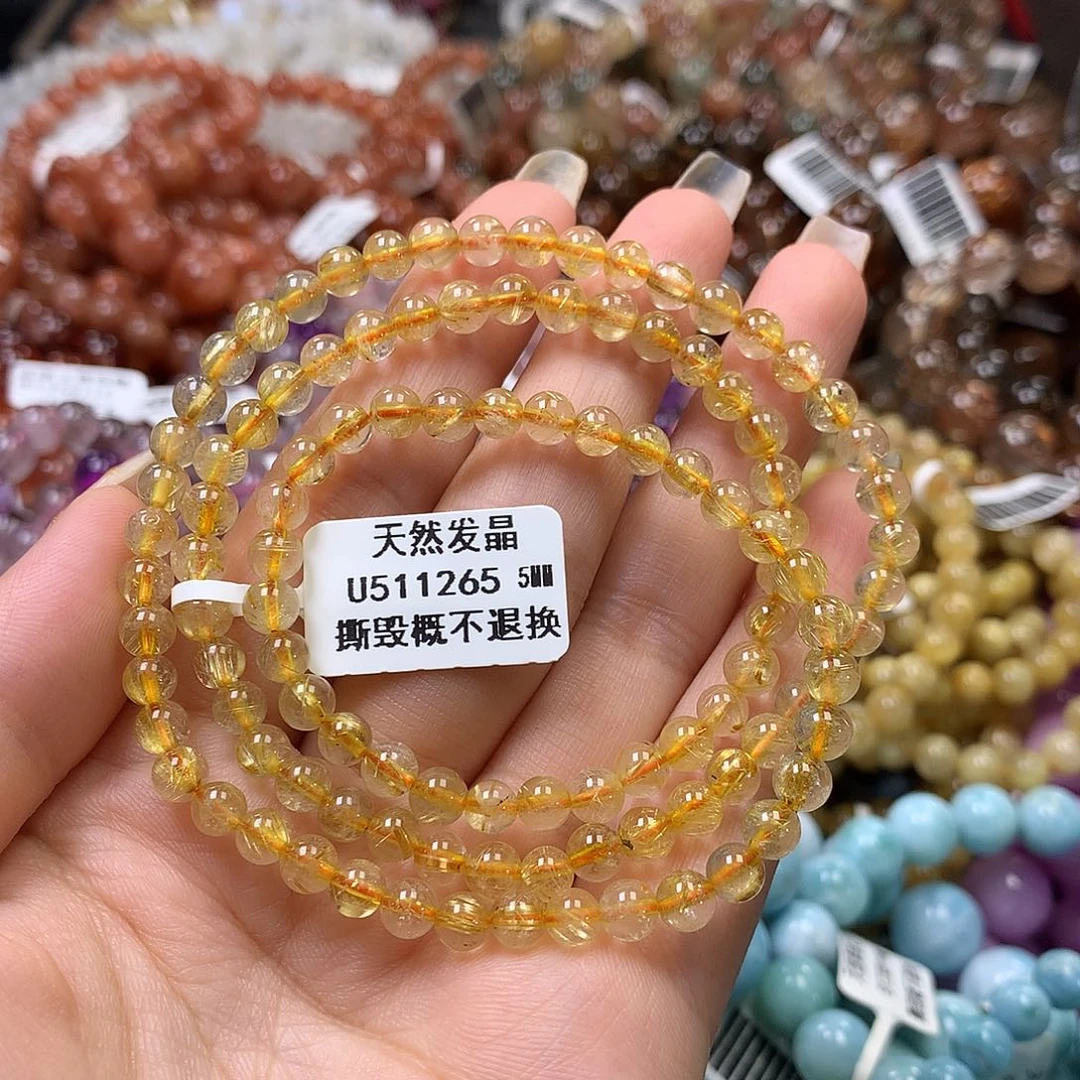 未镶嵌手链水晶，