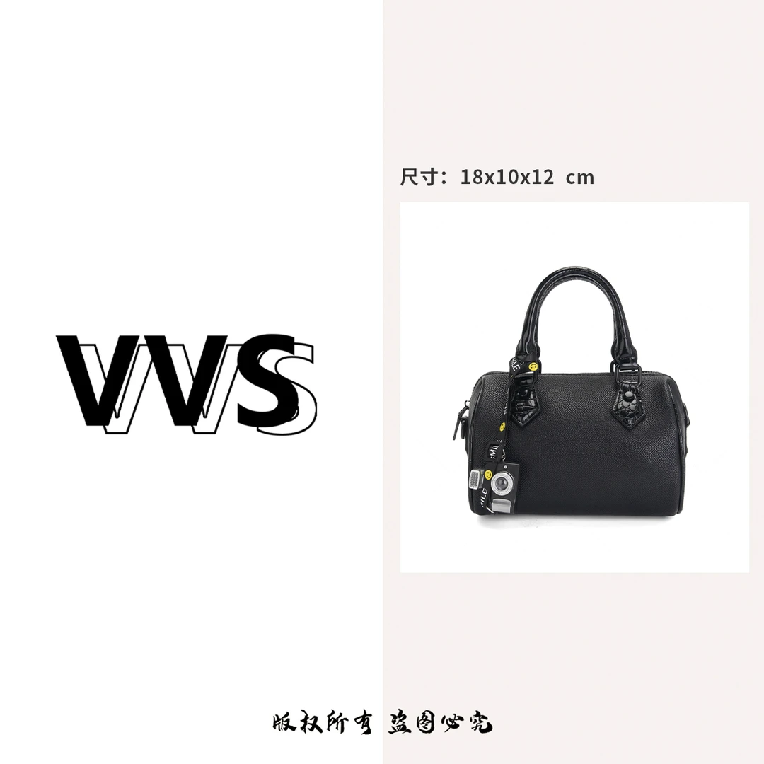 【V.V高定】新款潮流时尚百搭简约手提单肩包1368#黑色