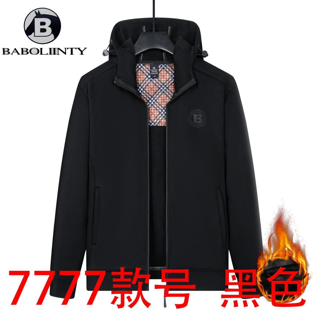 男士24年秋冬季新款时尚百搭休外套7777