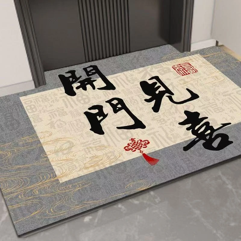高级灰橡胶底水晶绒出入平安入户门门口地垫吸水防滑家用客厅地垫