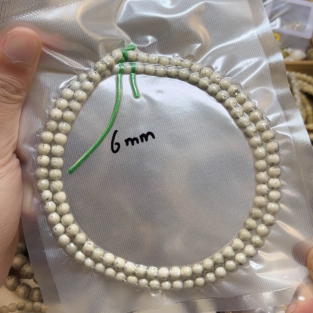 星月菩提吊坠糯冰石玉小龙蛋