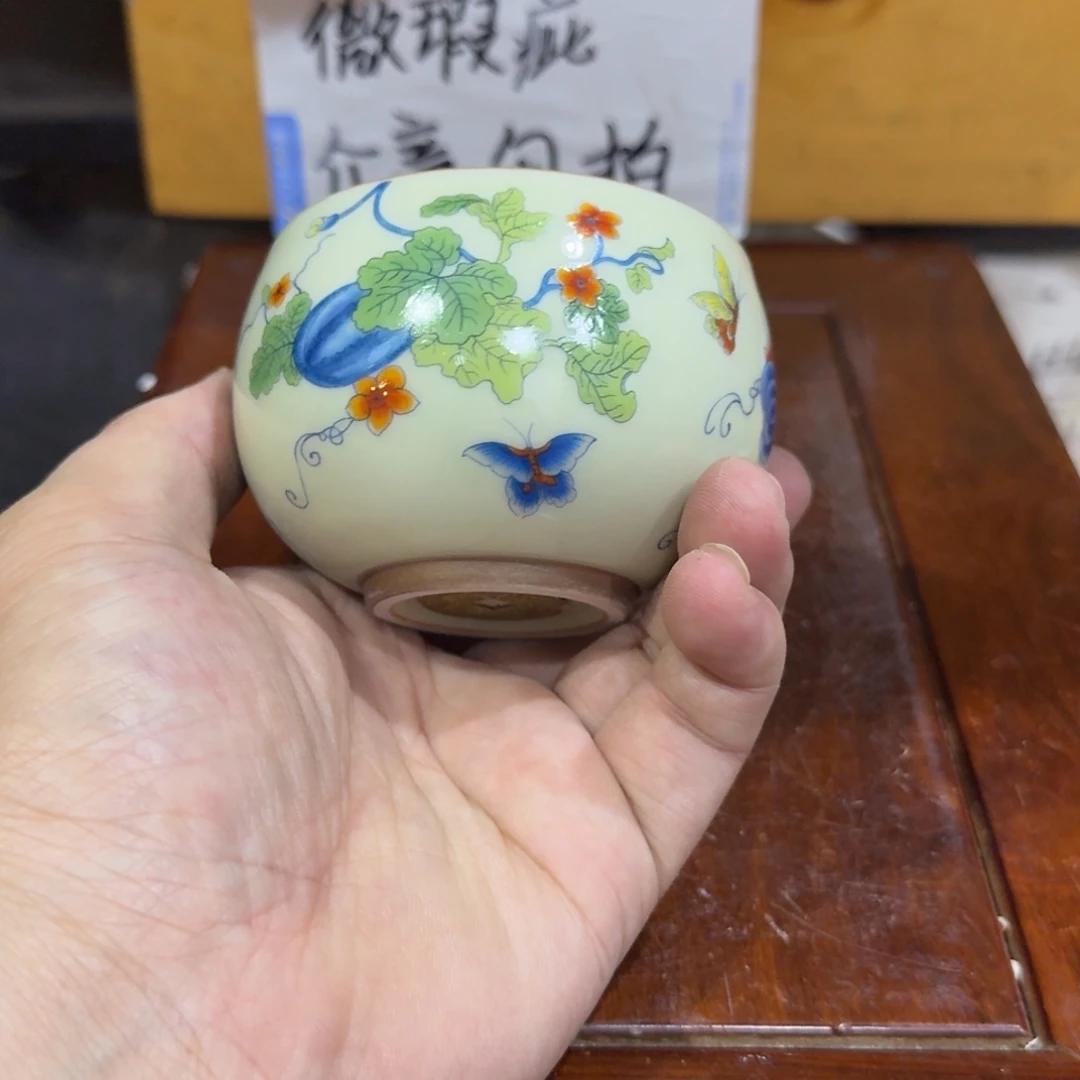 微瑕疵介意勿拍陶瓷器皿S046